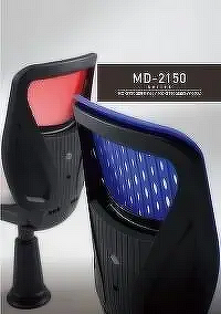 MD2150seriesカタログ